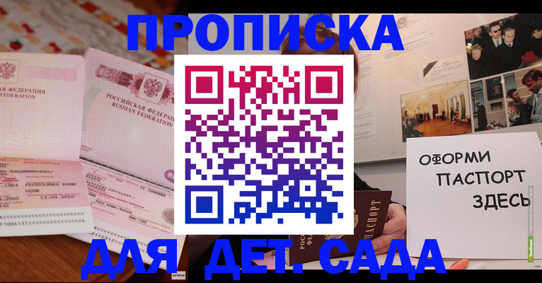 форма 3 в Шатуре